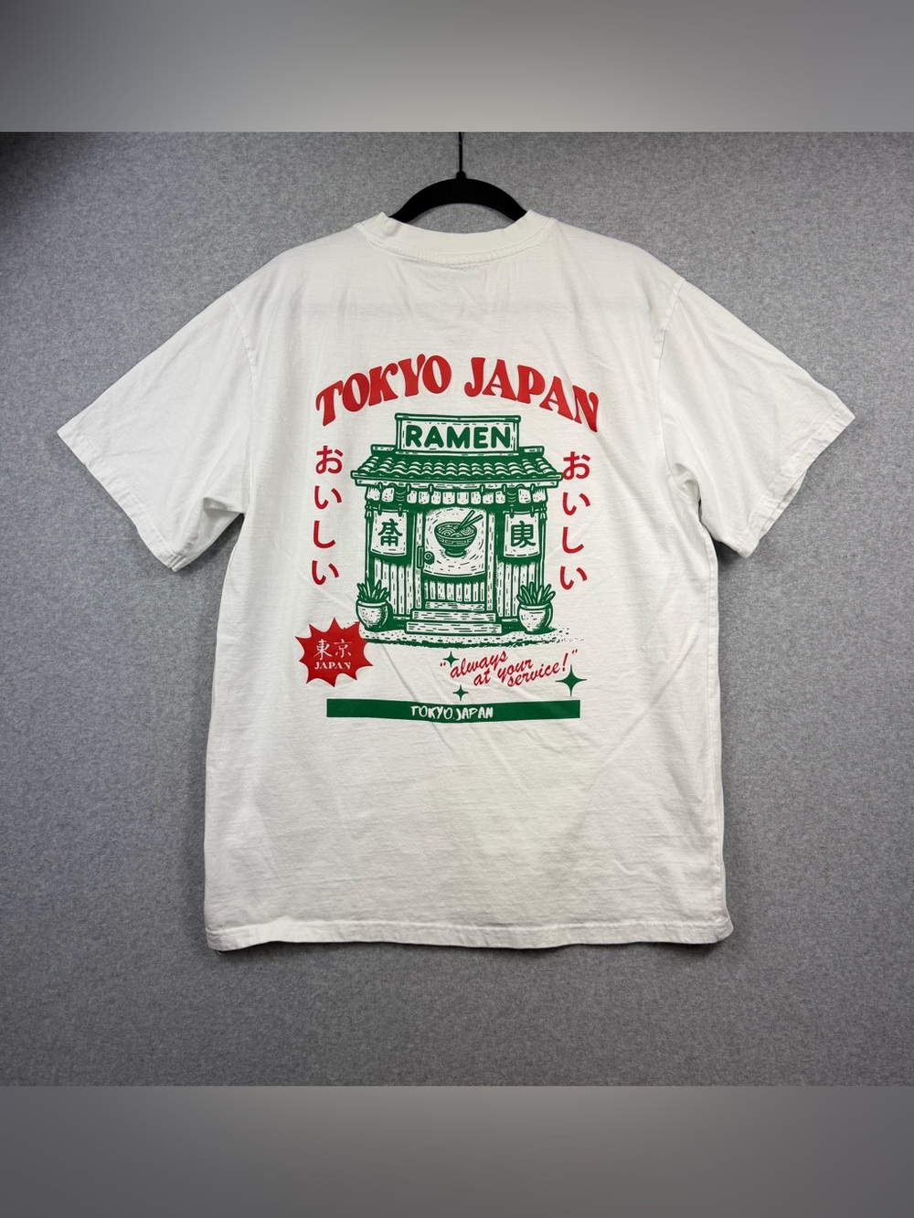 PUBLIC SUPPLY NYC Tokyo Japan Ramen White Crewneck Graphic T-Shirt Men’s  XL